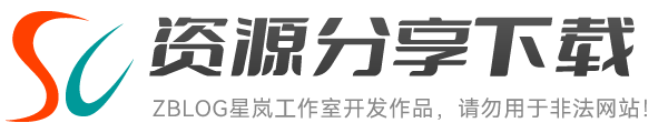 设计师的工具箱